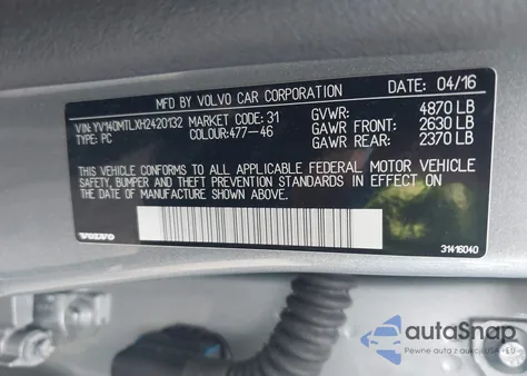 2017 Volvo S60 T5 Dynamic из США, поврежденный, VIN YV140MTLXH2420132